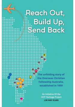 Reach Out, Build Up, Send Back