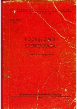 Podręcznik Szeregowca 1969