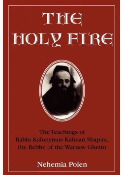 The Holy Fire
