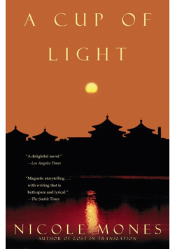 A Cup of Light