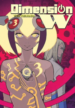 Dimension W Tom 3