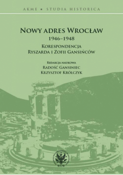 Nowy adres Wrocław 1946-1948