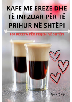 Kafe Me Ereze Dhe Të Infzuar Për Të Prihur Në Shtëpi