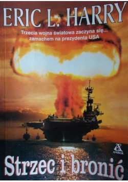 Strzec i bronić