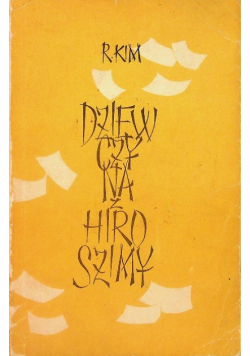 Dziewczyna z Hiroszimy