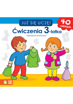 Już się uczę Ćwiczenia 3-latka