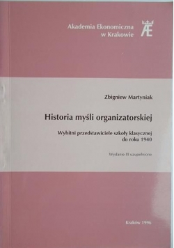 Historia myśli organizatorskiej