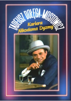 Kariera Nikodema Dyzmy