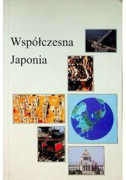 Współczesna Japonia