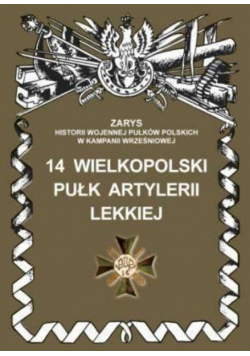 14 Wielkopolski Pułk Artylerii Lekkiej
