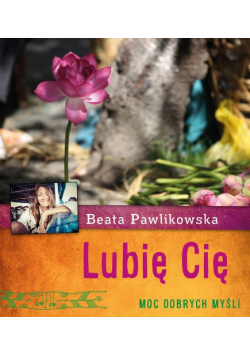 Lubię Cię