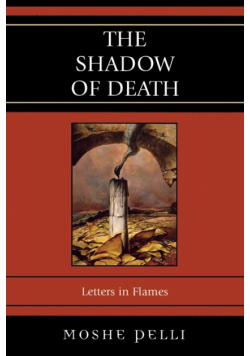 The Shadow of Death