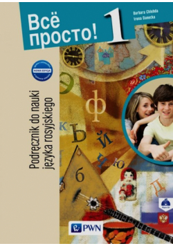 Danecka Irena - Wsio prosto 1 Podręcznik z płytą CD