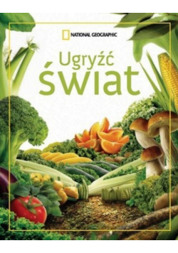 Ugryźć świat