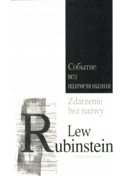 Zdarzenie bez nazwy