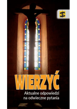 Wierzyć