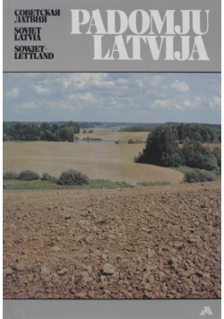 Padomju latvija