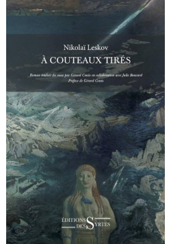 A couteaux tirés