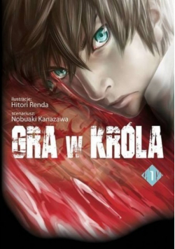 Gra w króla Tom 1