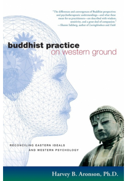 Buddhist Practice on Western Ground