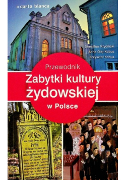 Zabytki kultury żydowskiej w Polsce