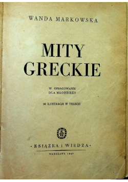 Mity Greckie 1949 r.