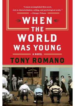 When the World Was Young