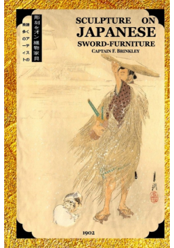 Sculpture on Japanese Sword-fittings