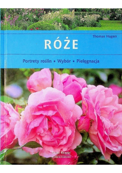 Róże