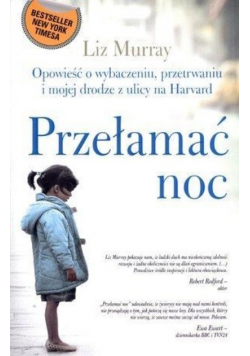Przełamać noc