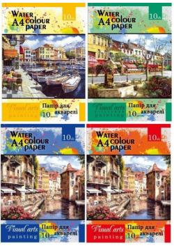 Papier artystyczny A4 10 arkuszy 200g/m2 + teczka