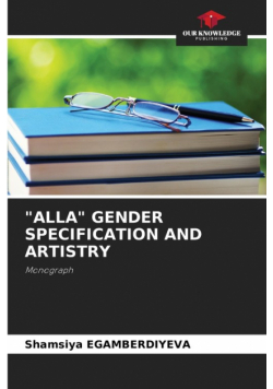 "alla" Gender Specification And Artistry