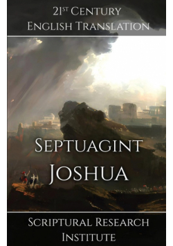 Septuagint - Joshua