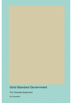 Gold-Standard Government