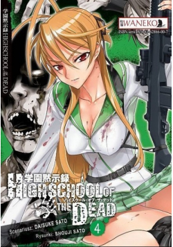 Highschool of the dead Tom 4