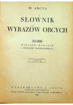 Słownik wyrazów obcych 1946 r.