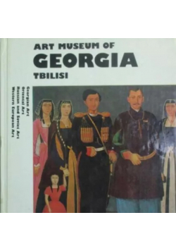 Atr Museum Of Georgia Tbilisi