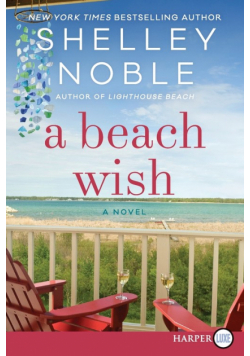 Beach Wish LP, A