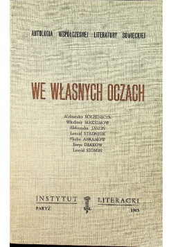 We własnych oczach  Antologia współczesnej literatury sowieckiej