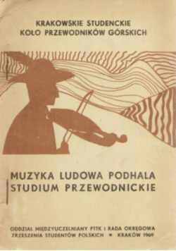 Muzyka ludowa Podhala Studium przewodnickie