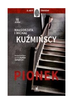 Pionek
