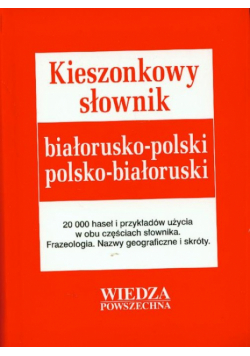 Kieszonkowy słownik białorusko-polski polsko-białoruski