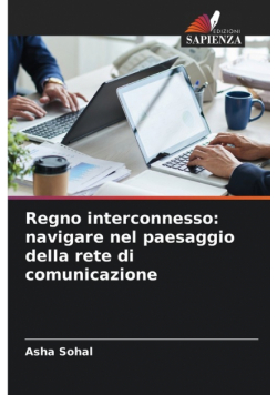 Regno interconnesso