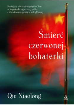 Śmierć czerwonej bohaterki