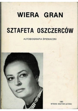 Sztafeta oszczerców