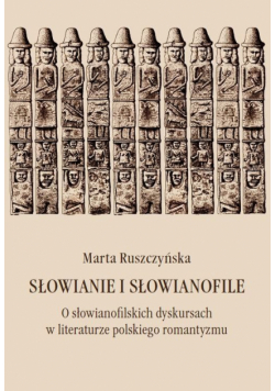 Słowianie i Słowianofile