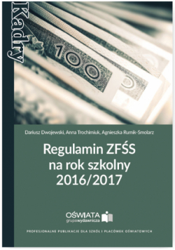 Regulamin ZFŚS na rok szkolny 2016/2017