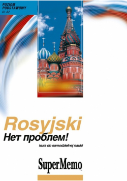 Rosyjski Niet probliem!