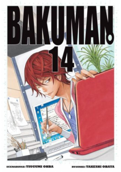 Bakuman. Tom 14