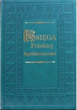 Księga Polskiej spółdzielczości